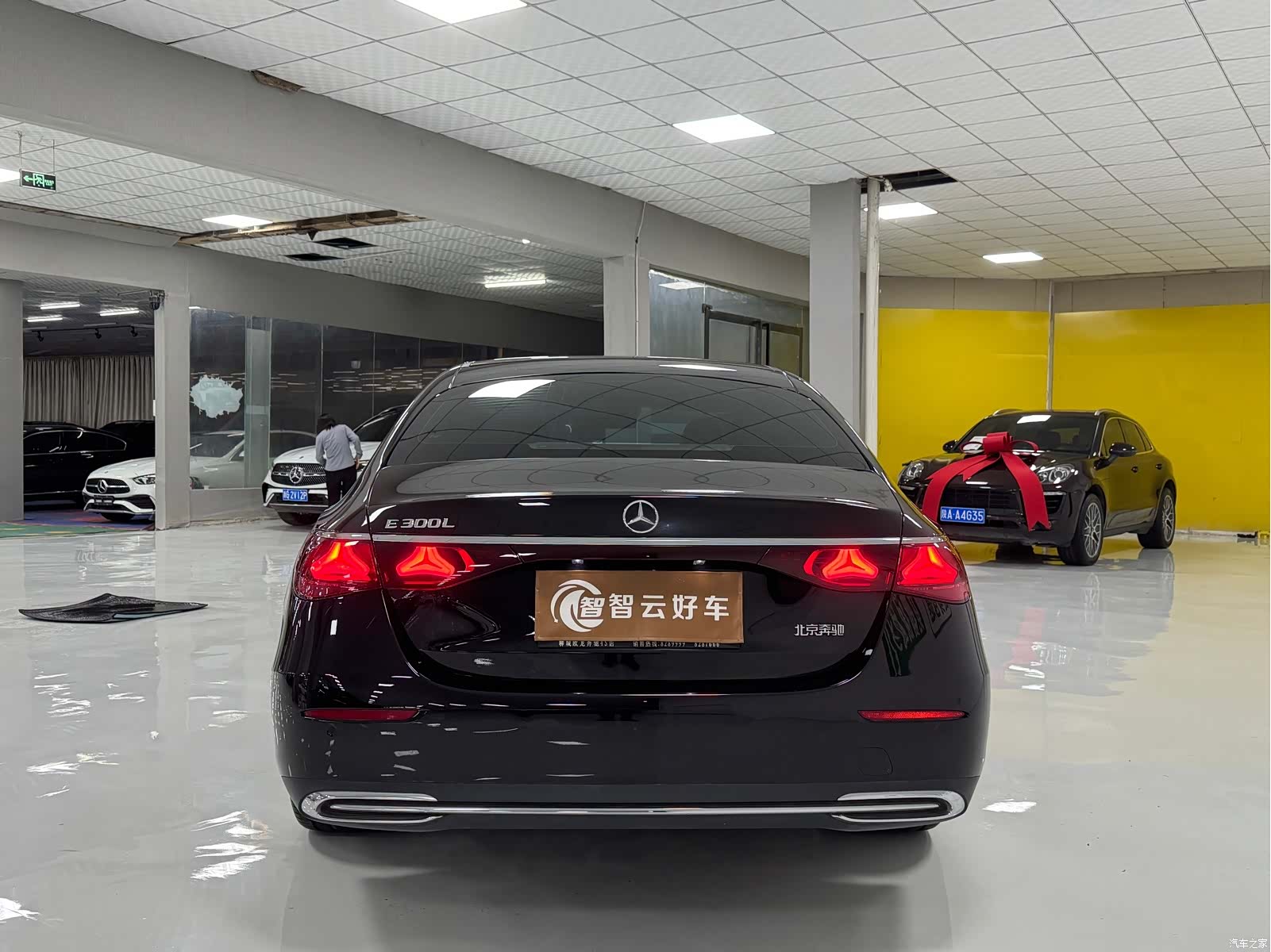 Mercedes-Benz E-Class, 2024 8
