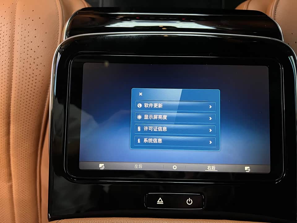 Mercedes-Benz S-class Mercedes-Benz S-class