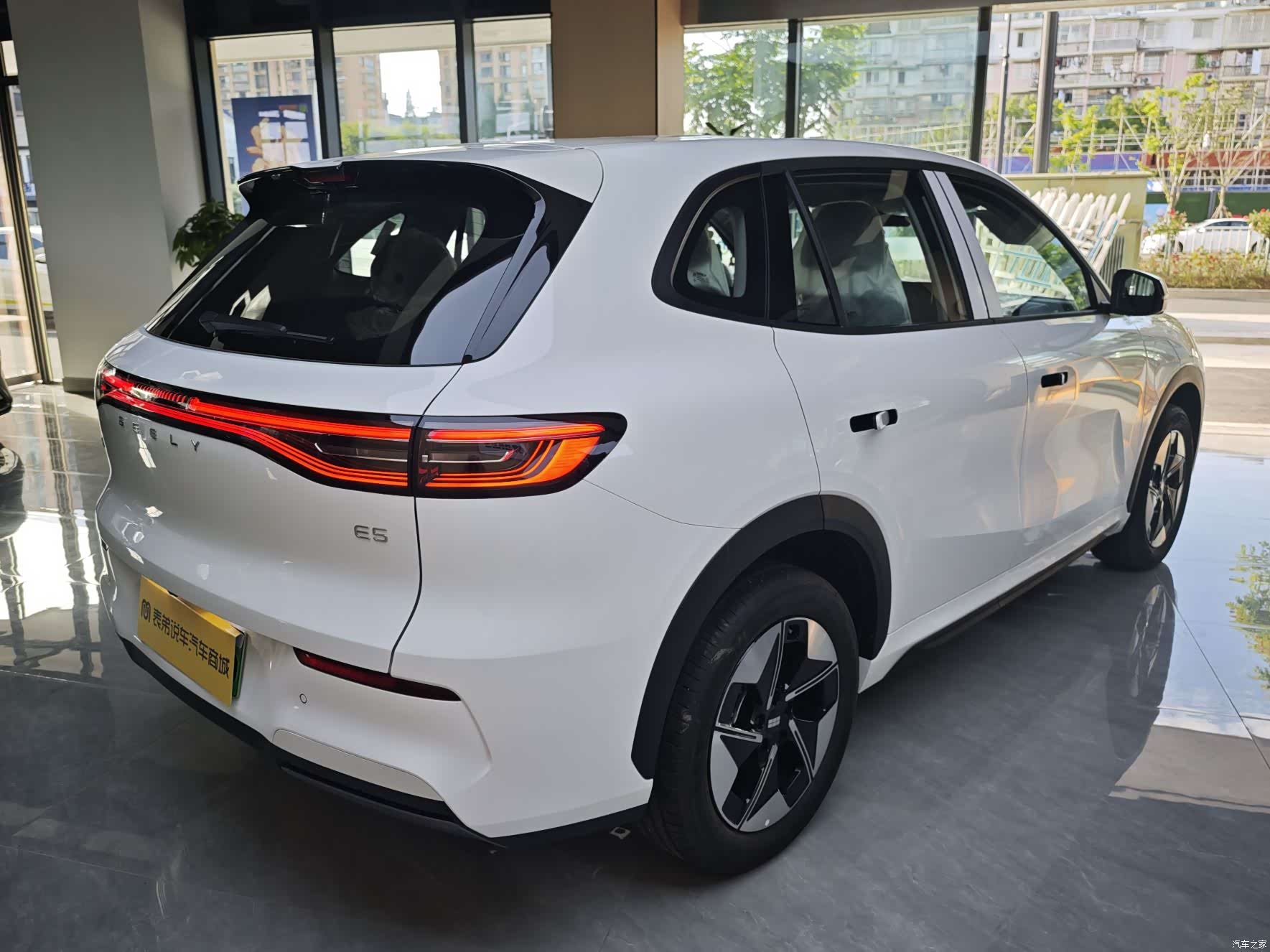 Geely Galaxy E5, 2026 4