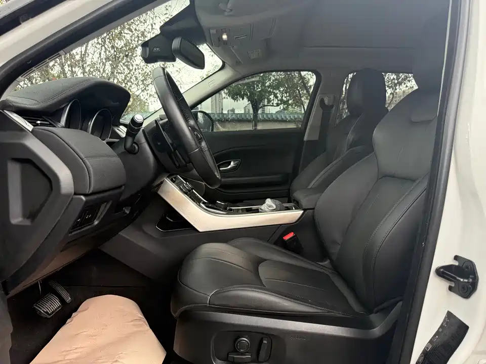 Land Rover Range Rover Aurora