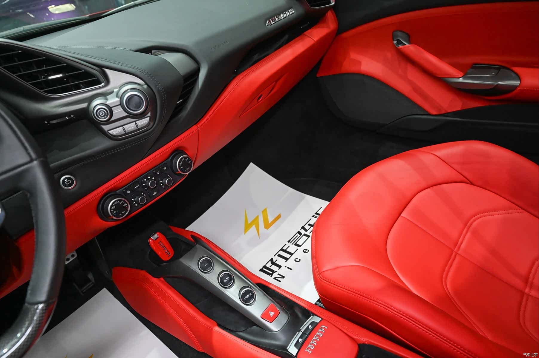 Ferrari 488, 2016 14