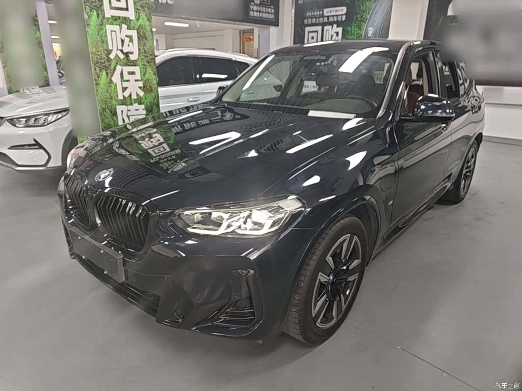 BMW iX3, 2023 2