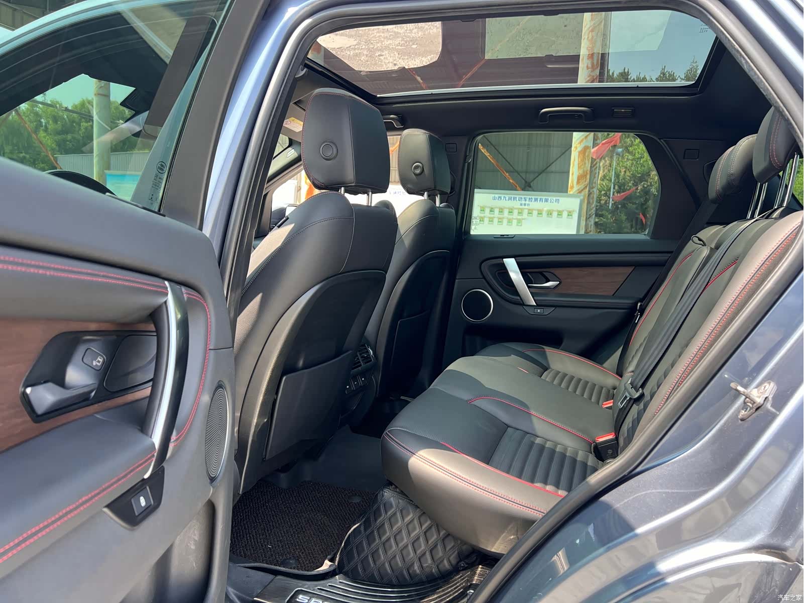 Land Rover Discovery, 2023 10