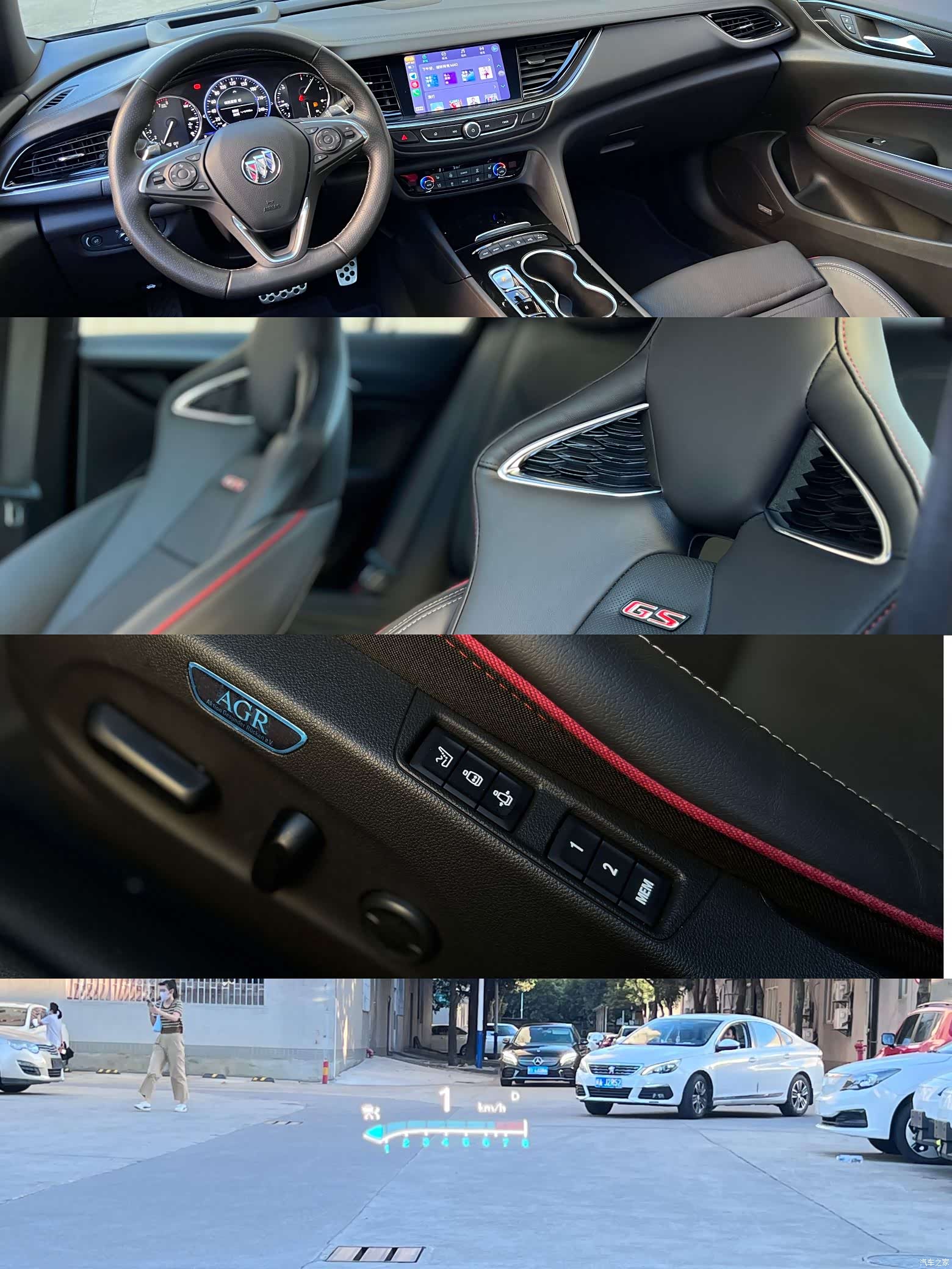 Buick Regal, 2021 8