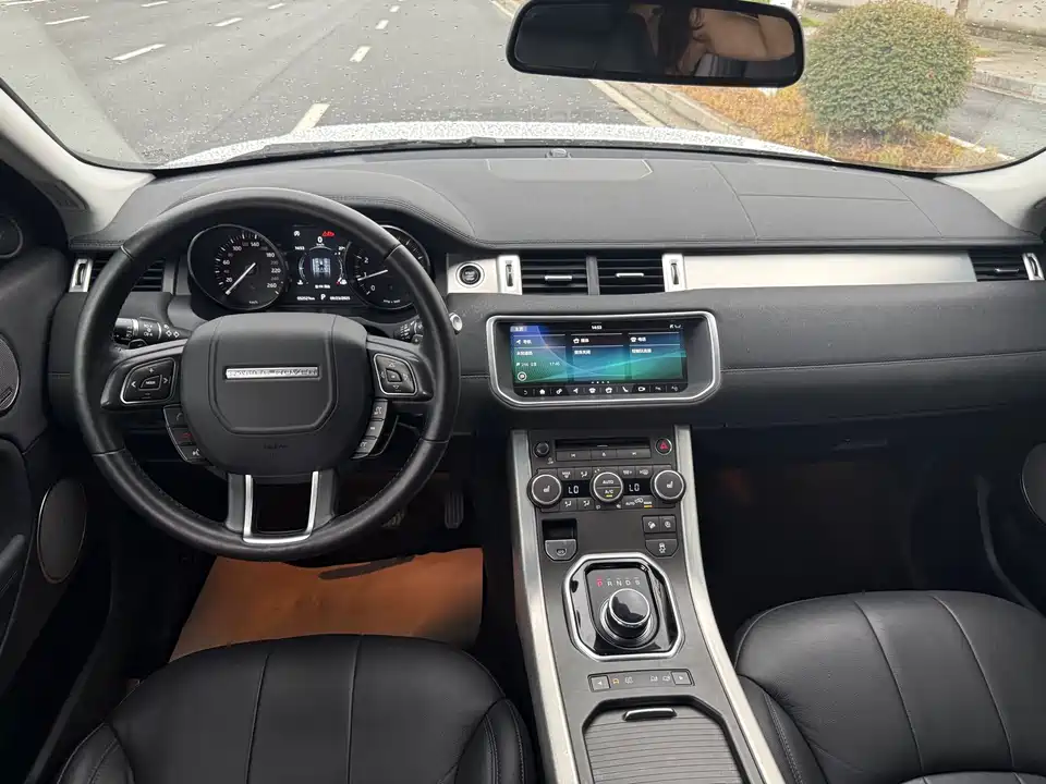 Land Rover Range Rover Aurora