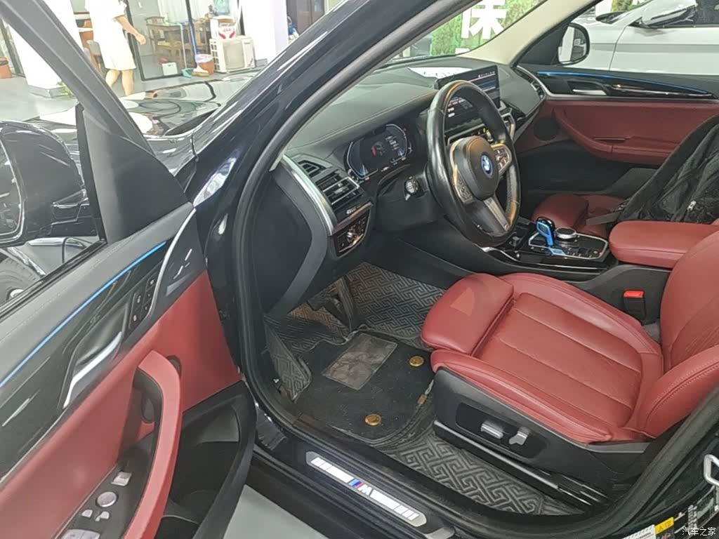 BMW iX3, 2023 16