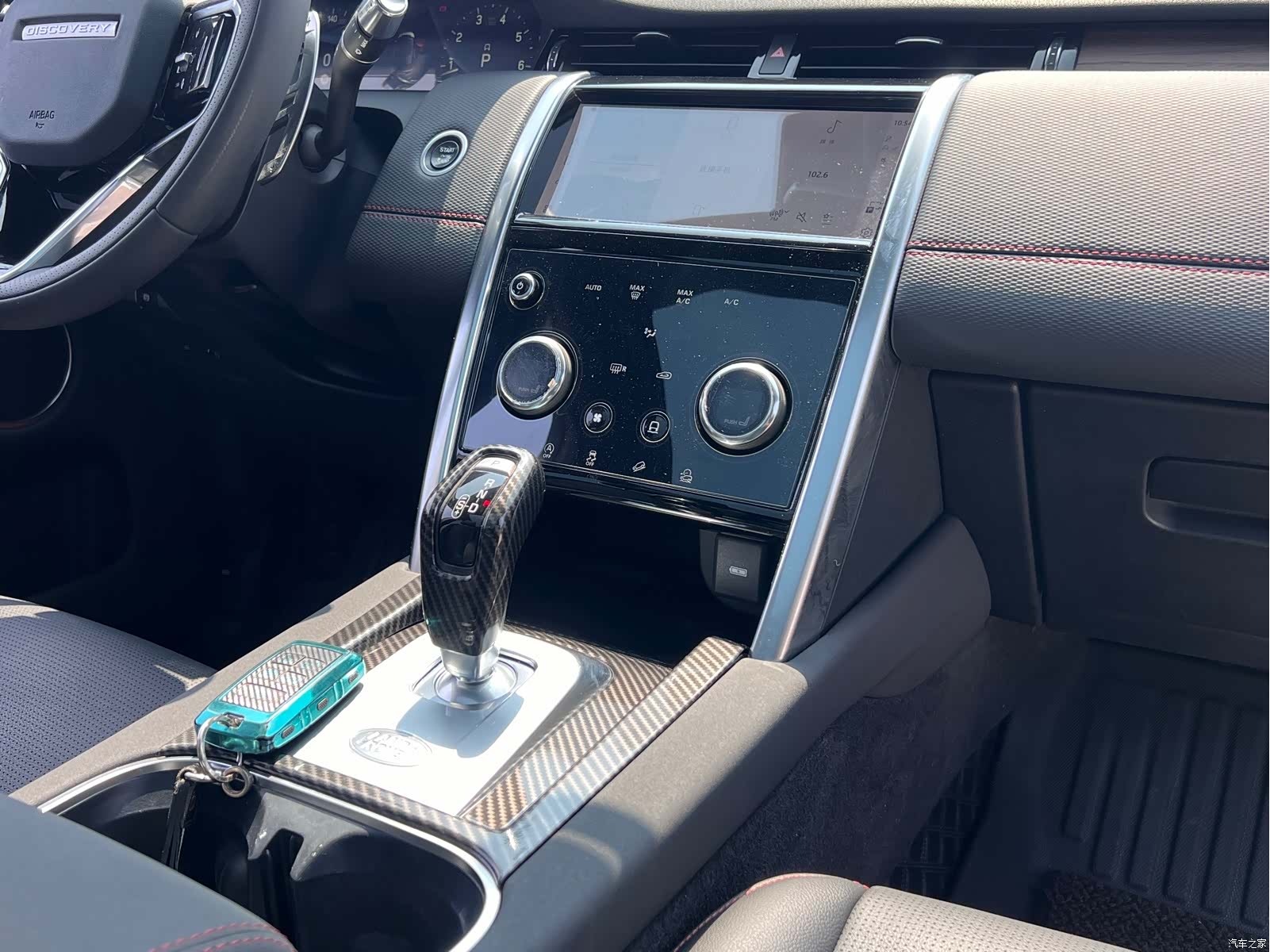 Land Rover Discovery, 2023 13