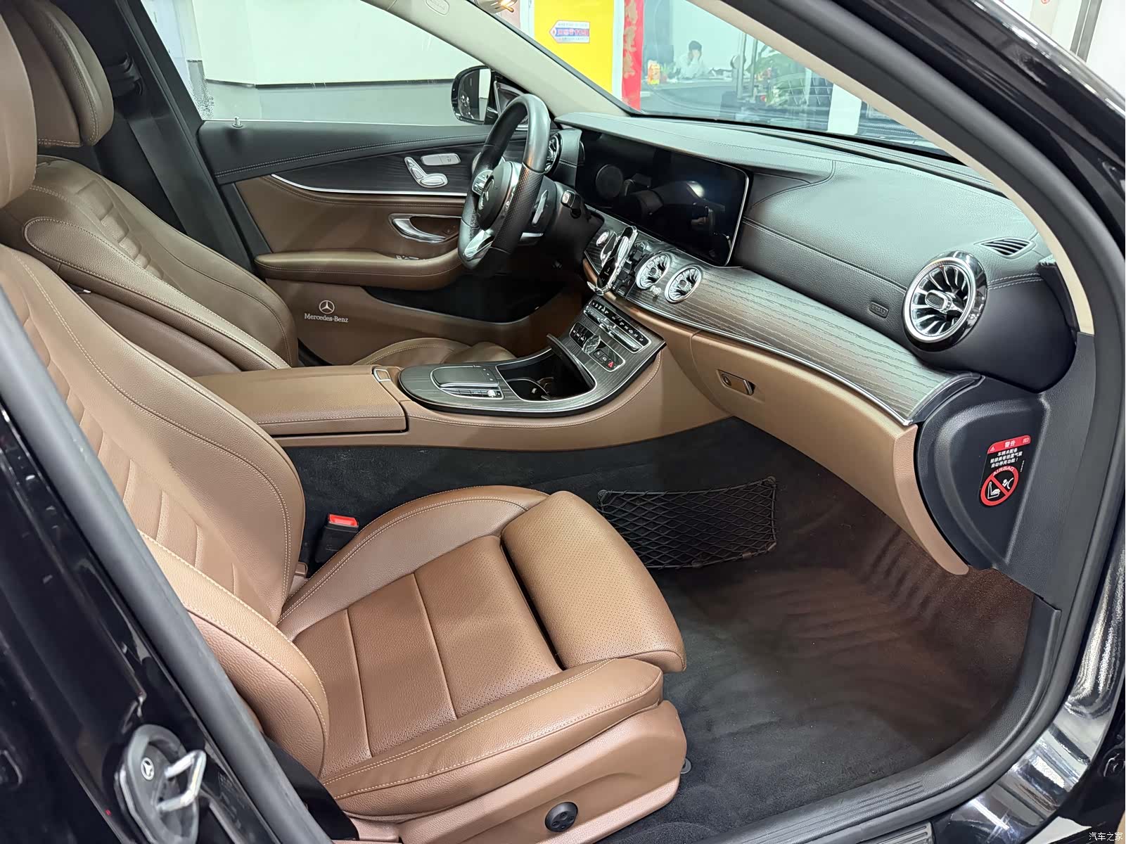 Mercedes-Benz E-Class, 2019 12