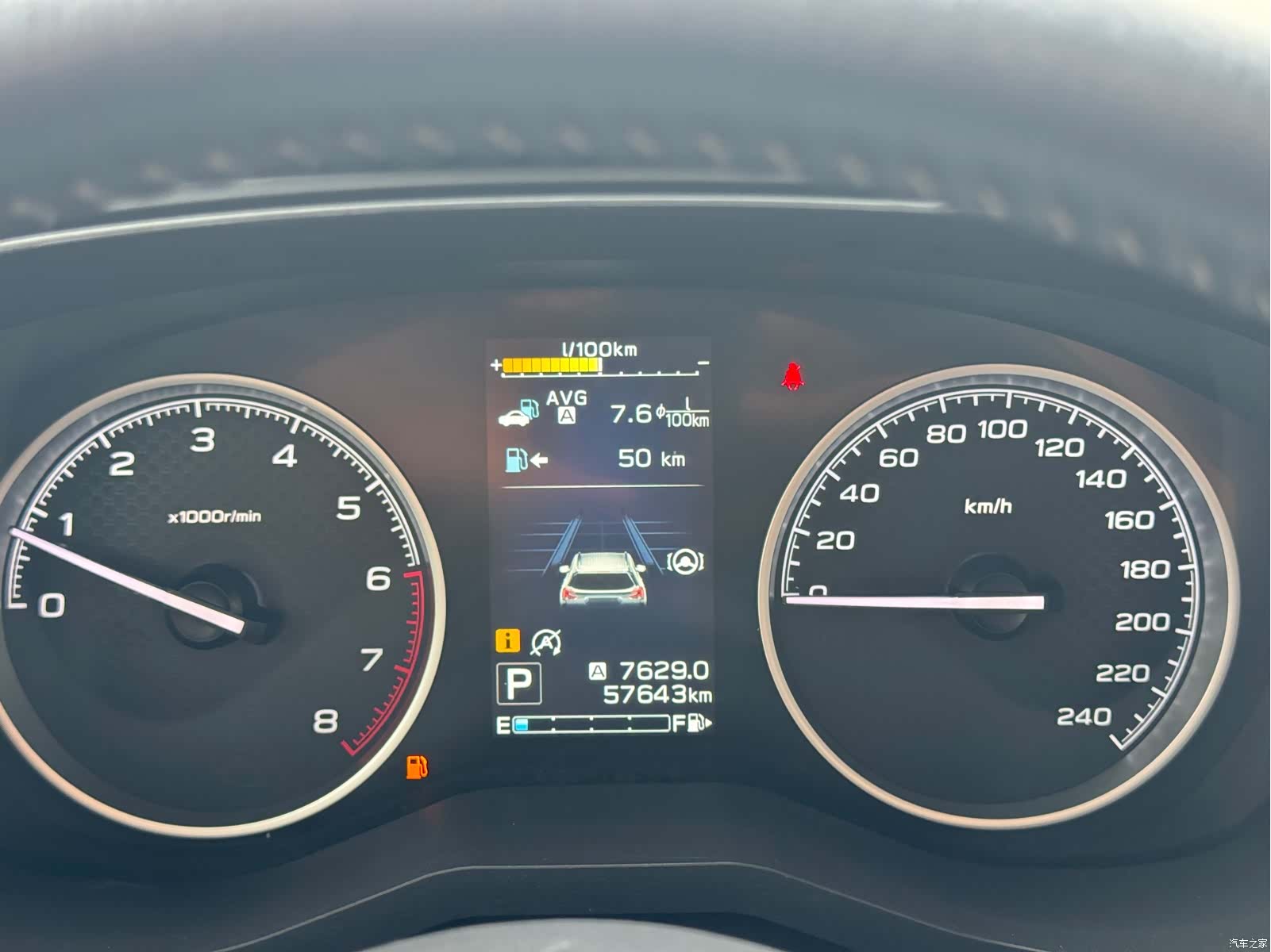 Subaru Forester, 2022 14