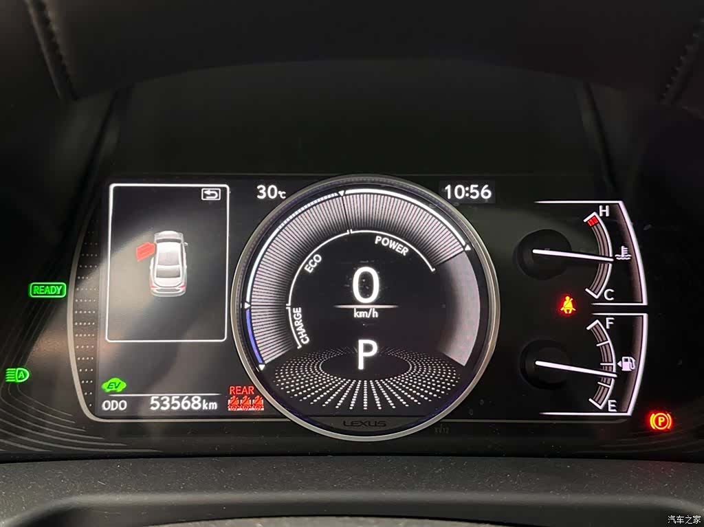 Lexus ES, 2021 14
