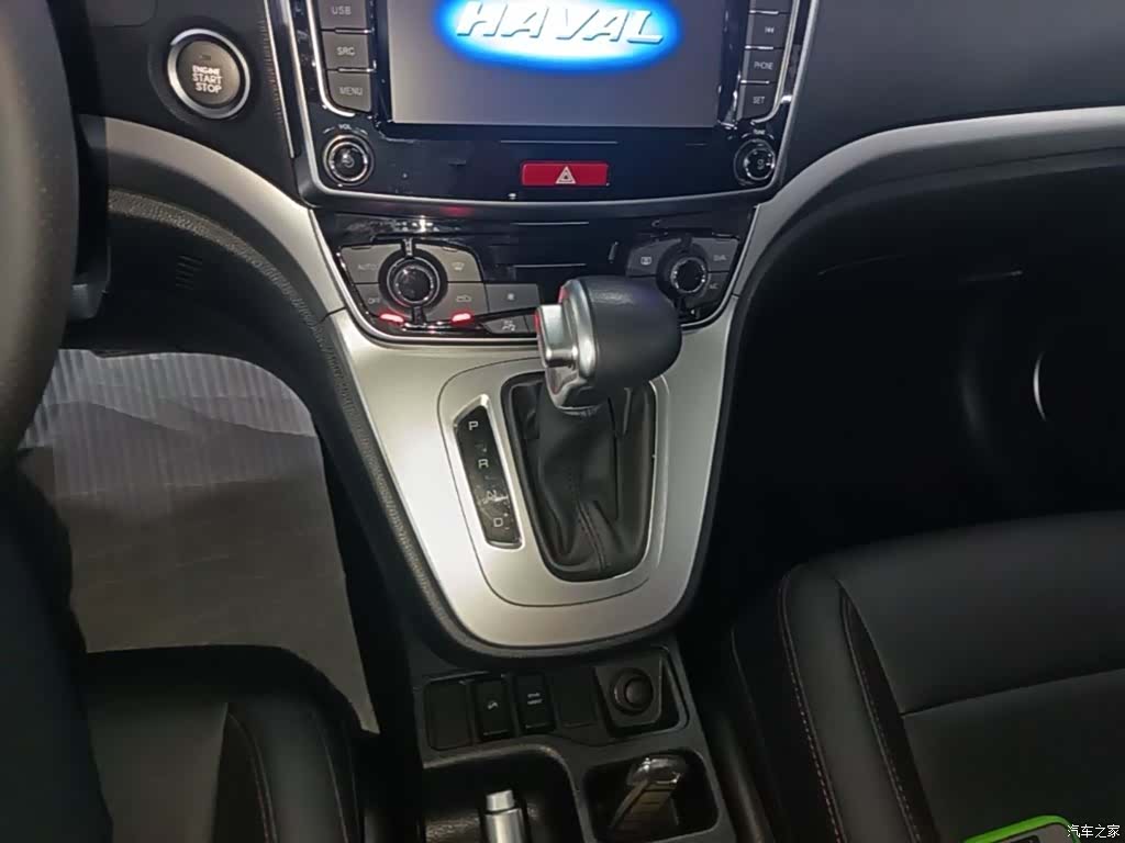 Haval M6, 2020 14