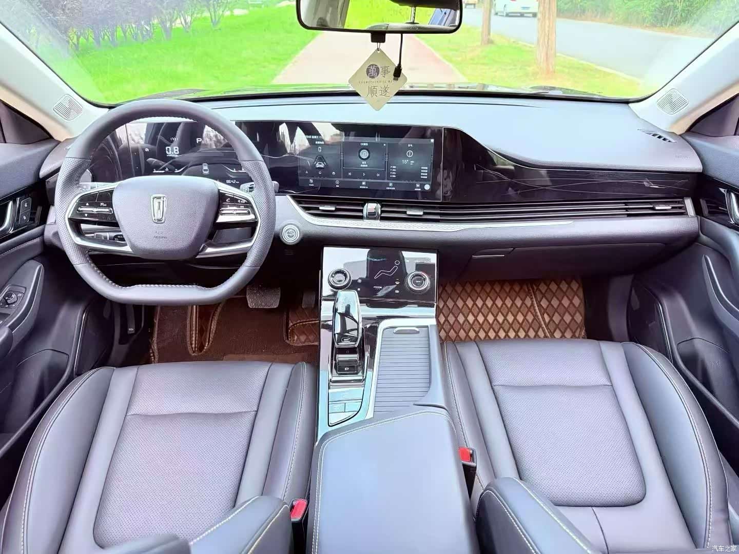 Bestune B70, 2023 все фото