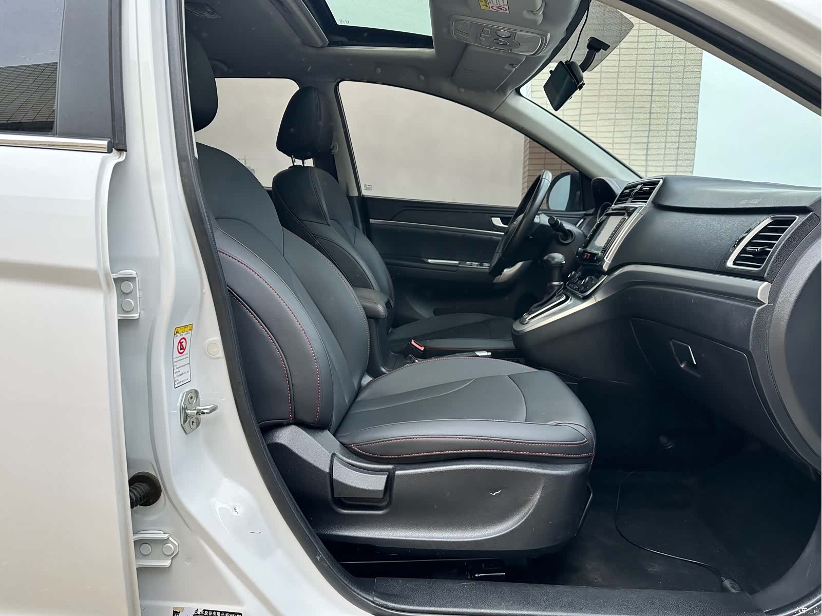 Haval H6, 2016 18