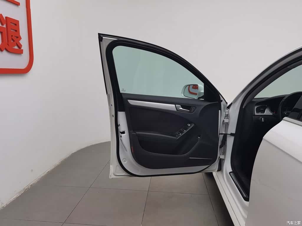Audi A4L, 2014 8