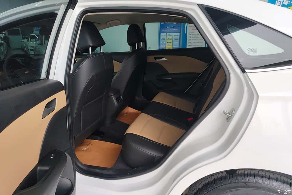 Chevrolet 320, 2021 11