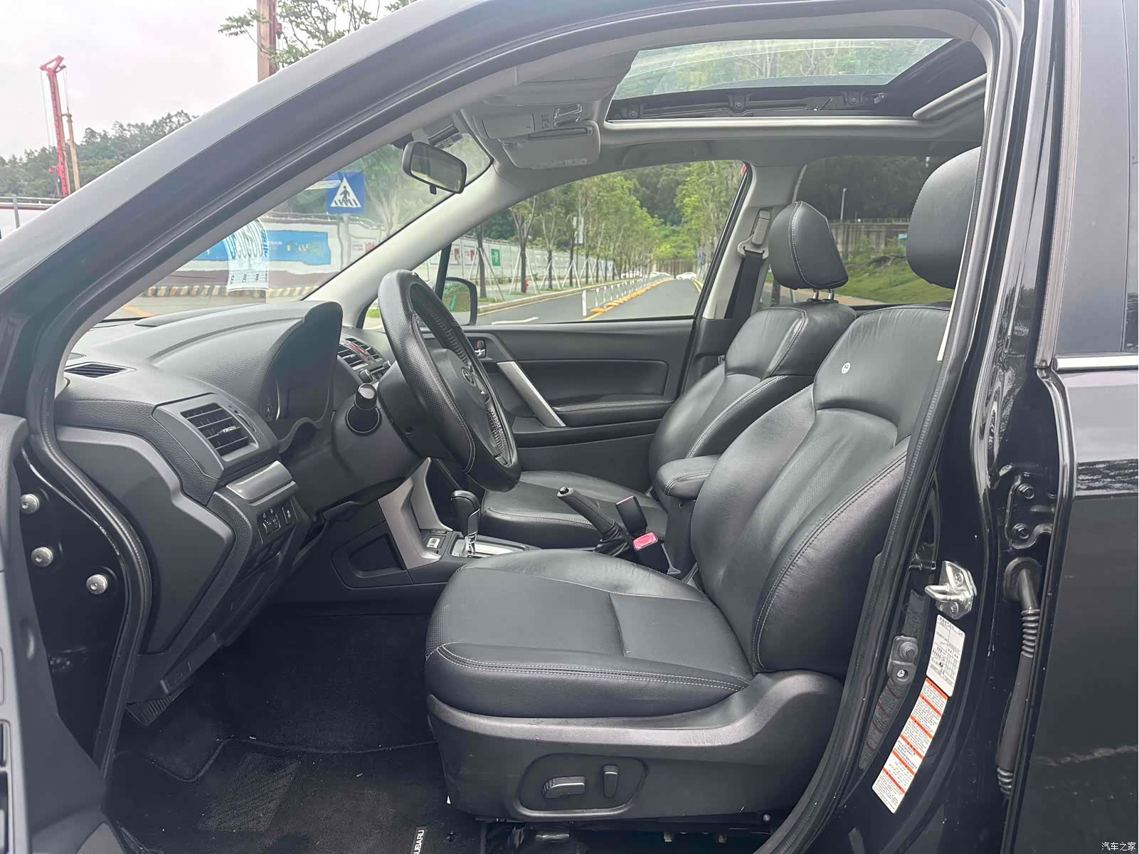 Subaru Forester, 2015 8