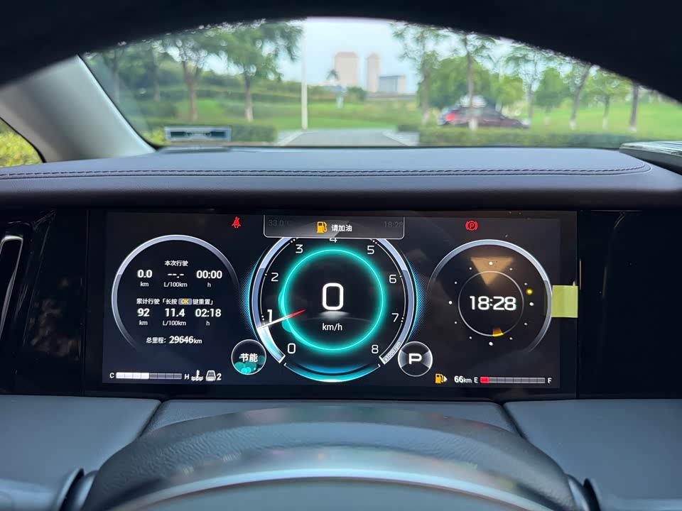 Trumpchi Trumpchi M8 Trumpchi Trumpchi M8