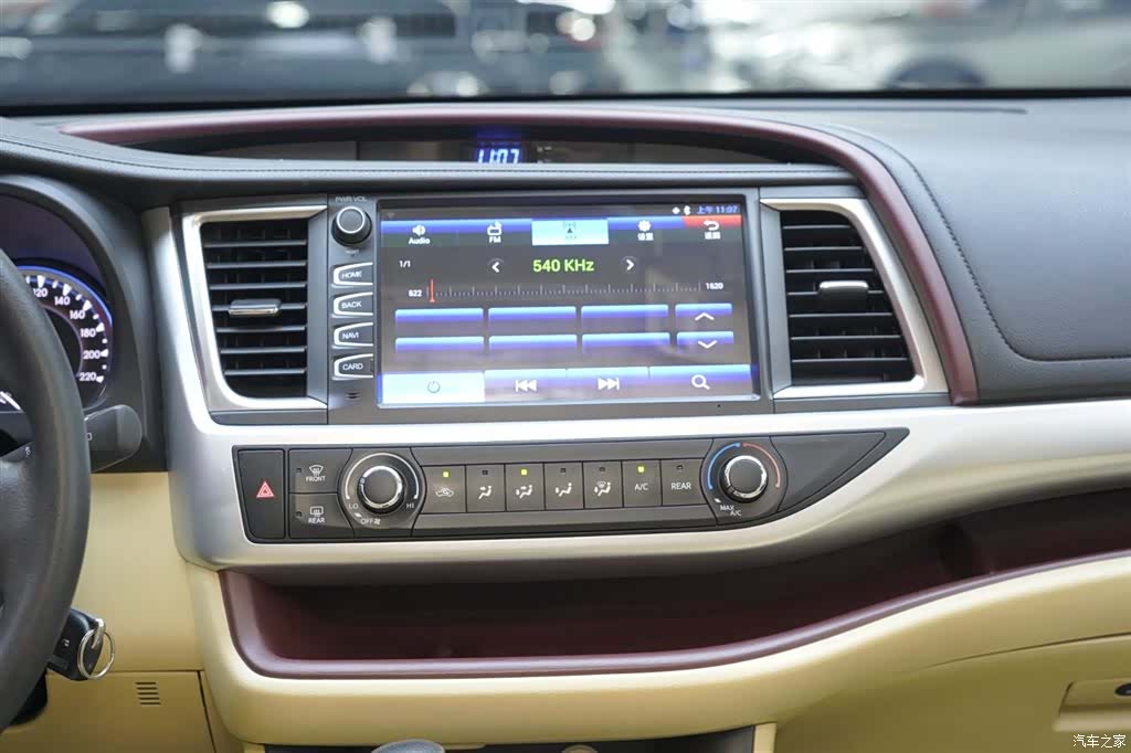 Toyota Highlander, 2017 18