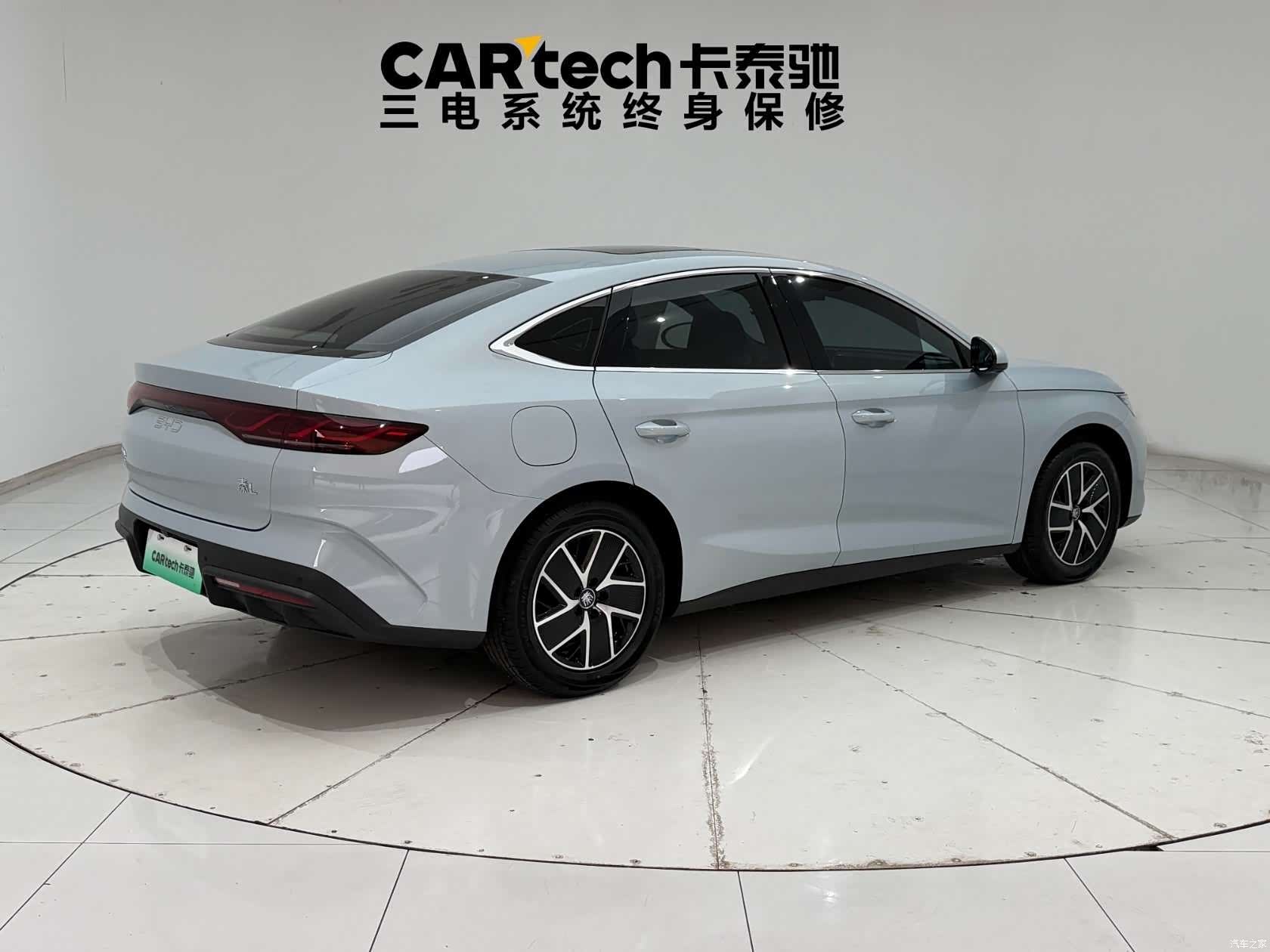 BYD Qin, 2024 9