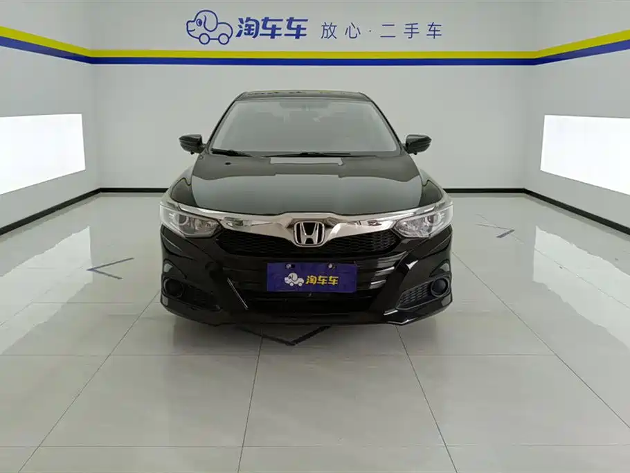 Honda Lingpai Honda Lingpai