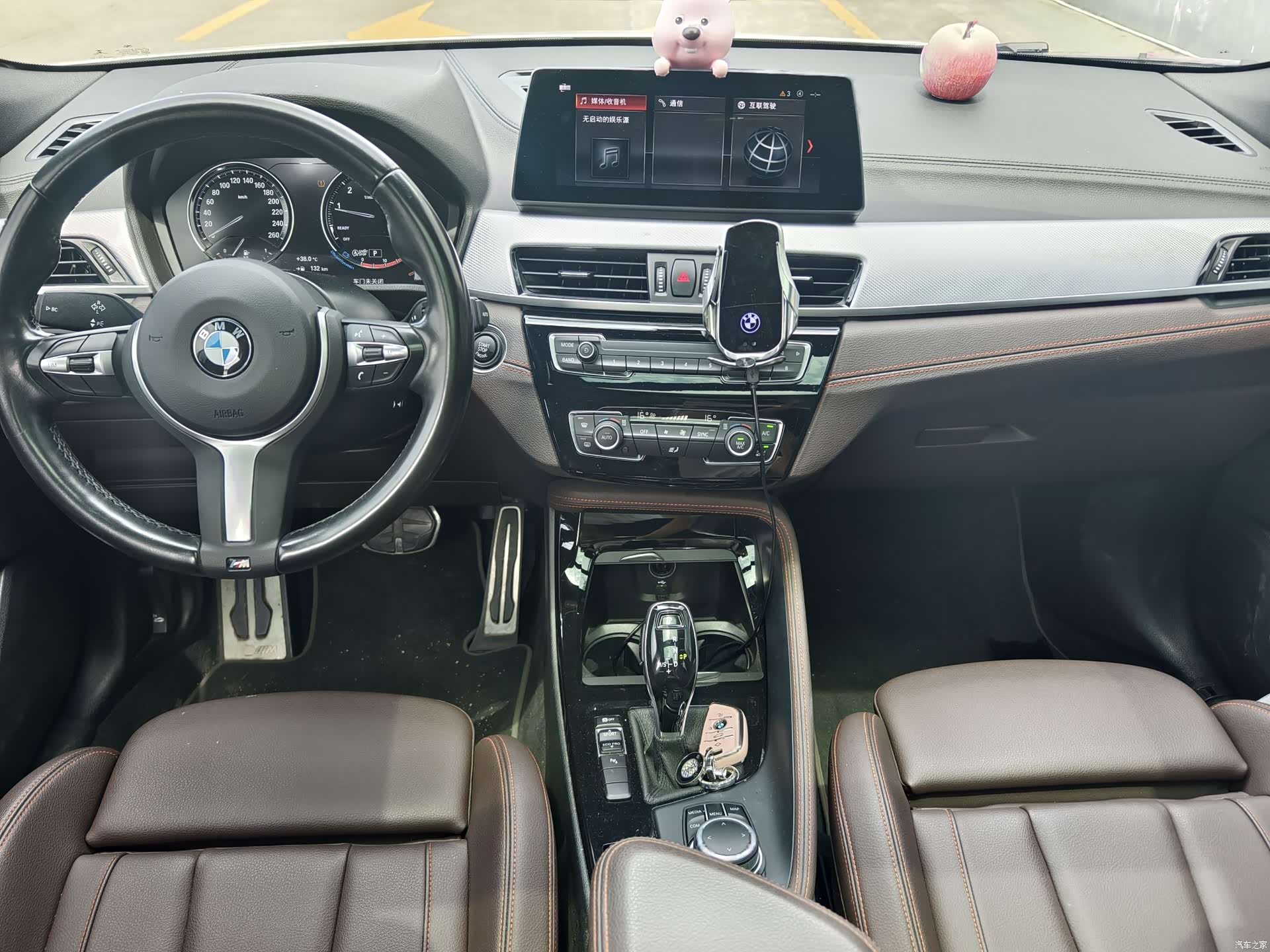 BMW X2, 2022 7