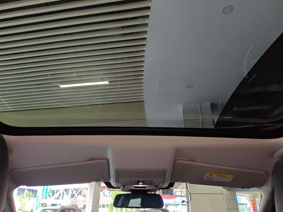 Land Rover Discover Shenxing