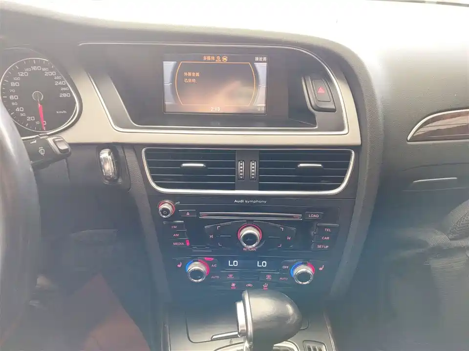 Audi A4L