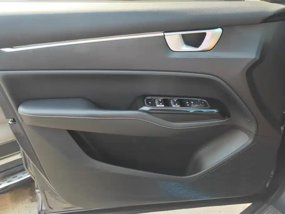 Wuling Wuling Capgemini