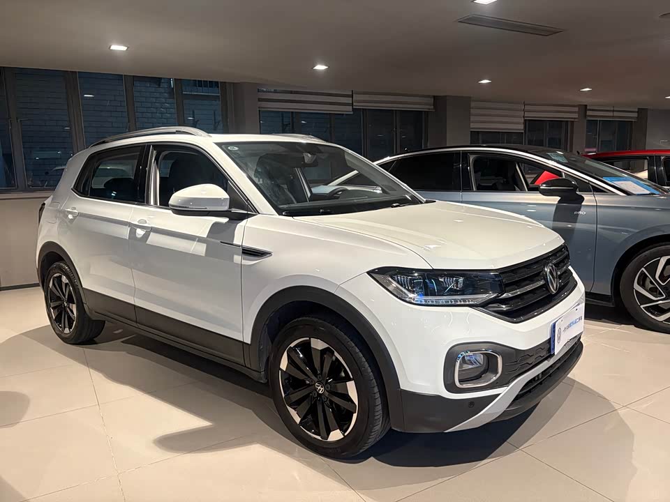 Volkswagen Exploring the shadow