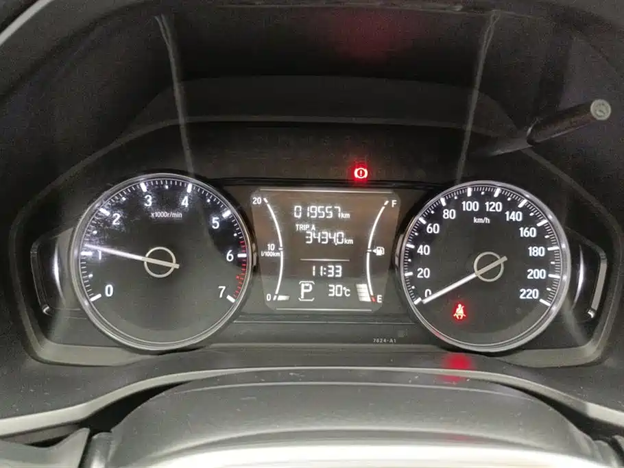Honda Lingpai Honda Lingpai