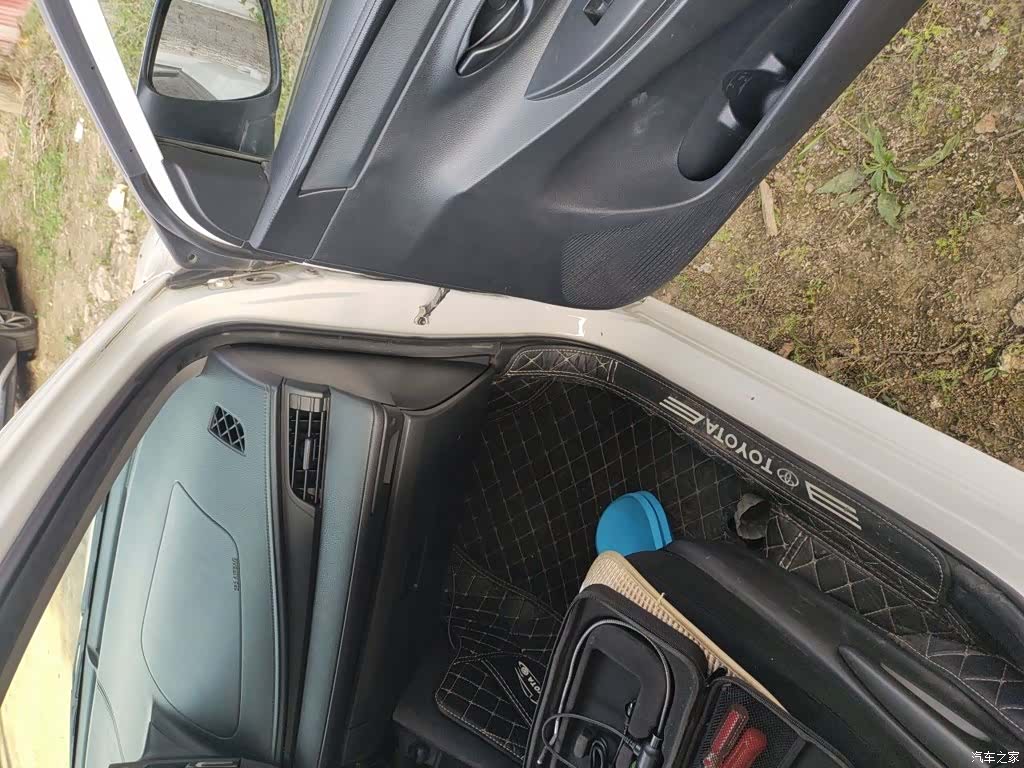 Toyota FS, 2022 19