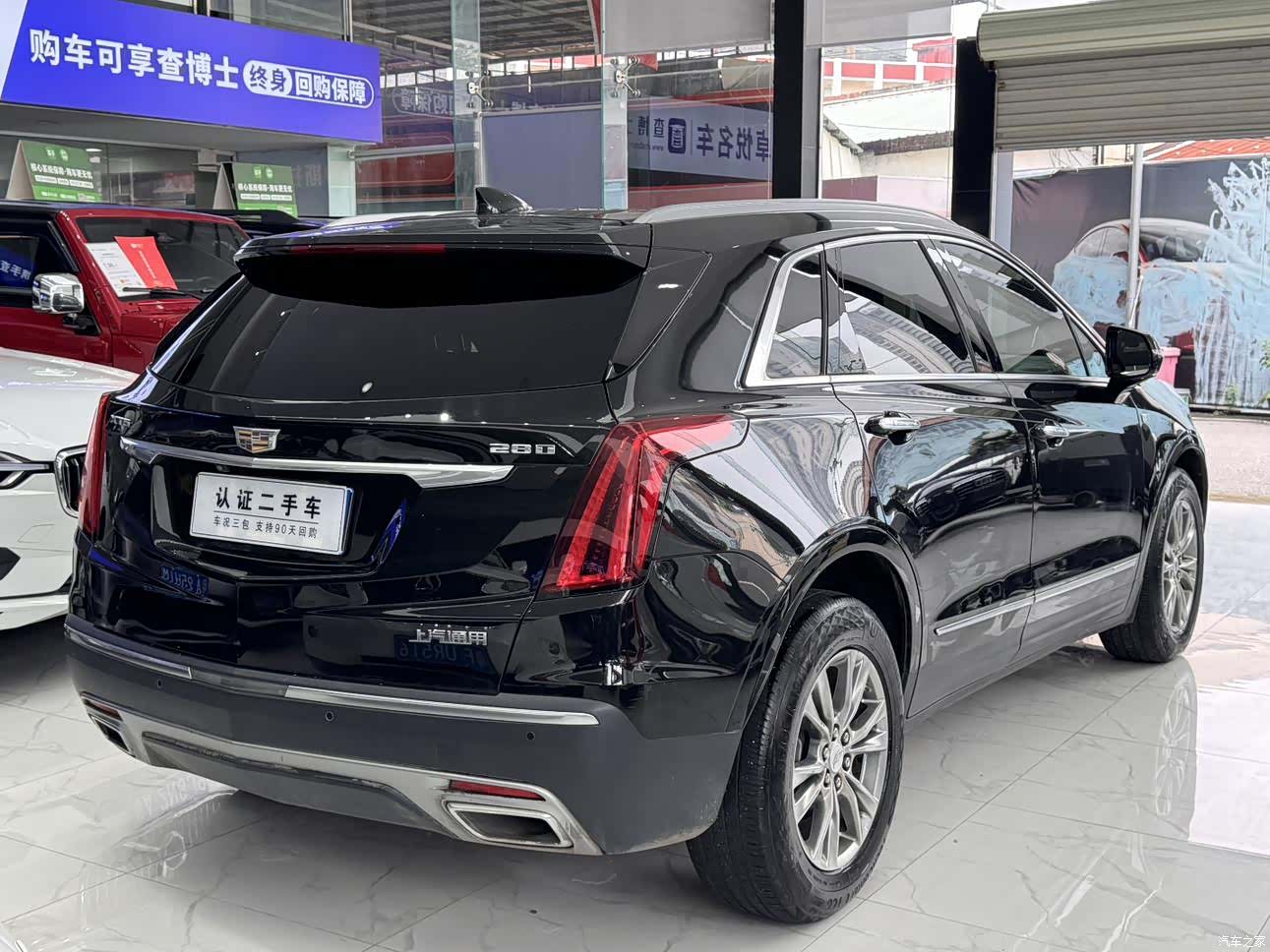 Cadillac XT5, 2020 6