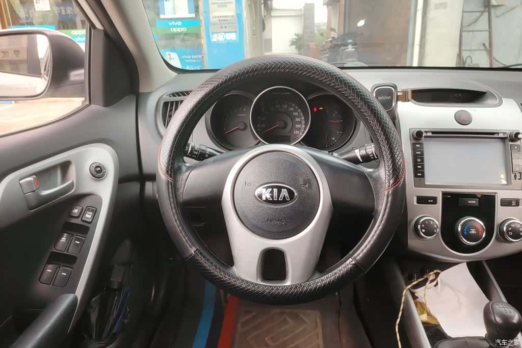 Kia GL, 2015 15