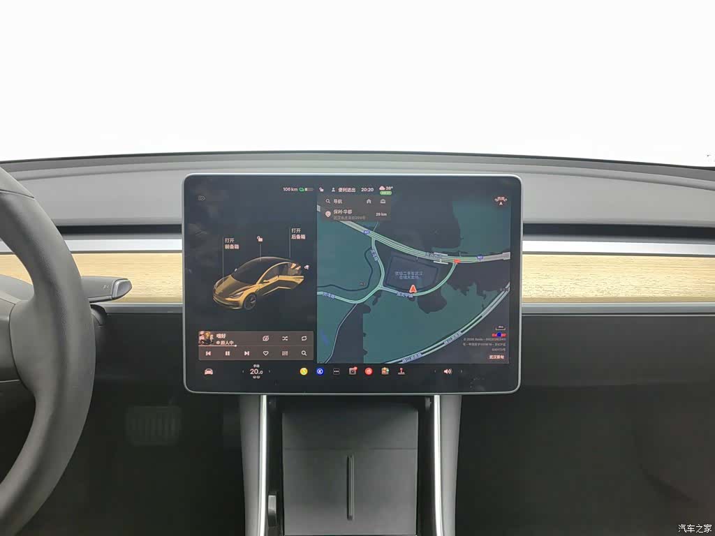 Tesla Model 3, 2020 12