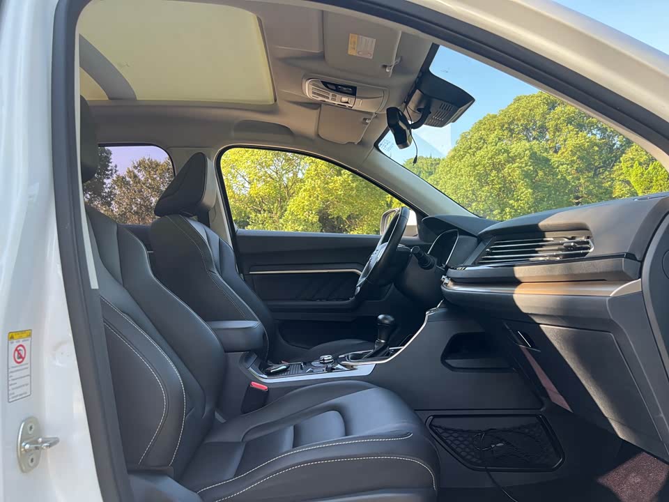Haval H6 Haval H6