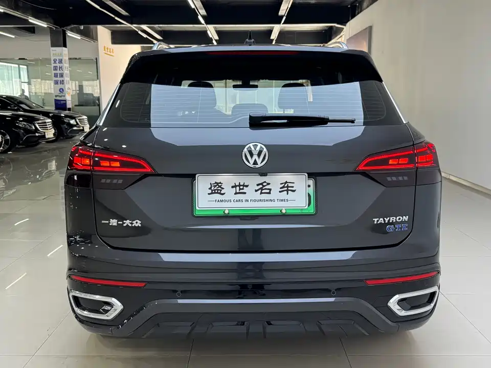 Volkswagen Tanyue GTE
