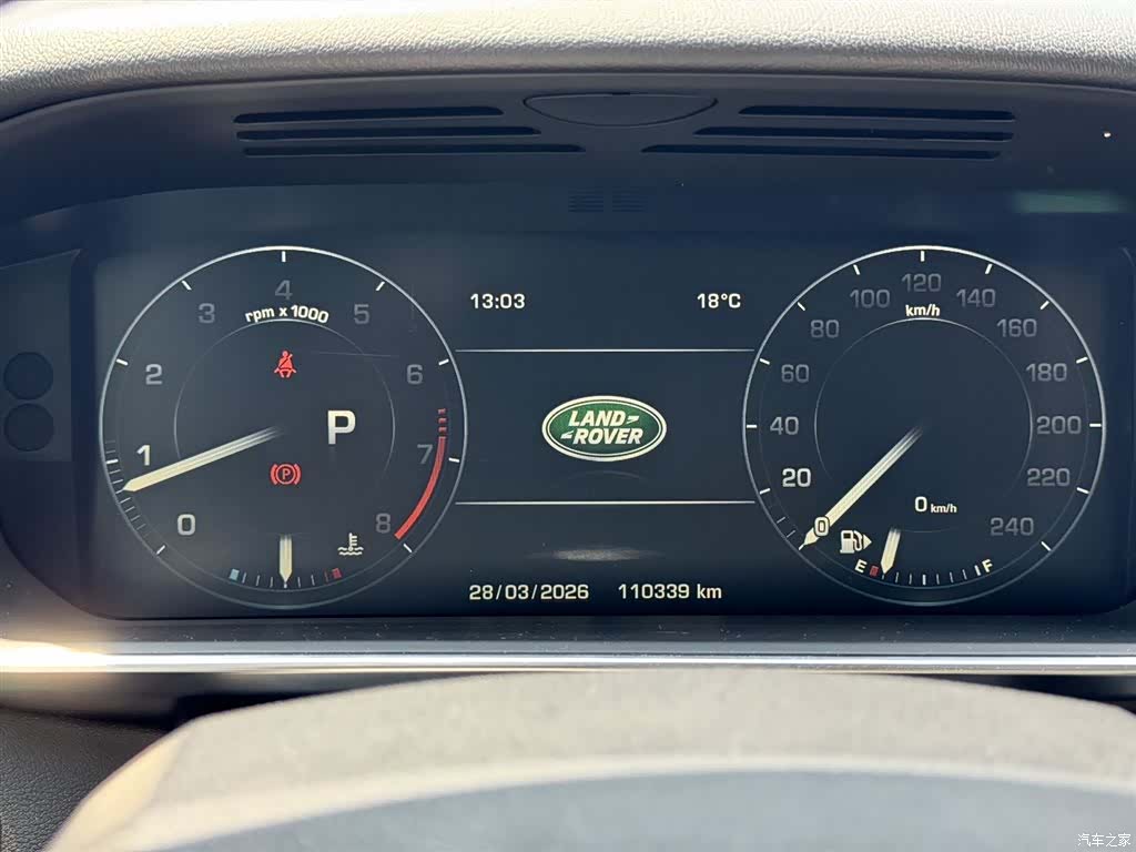 Land Rover Range Rover, 2016 6