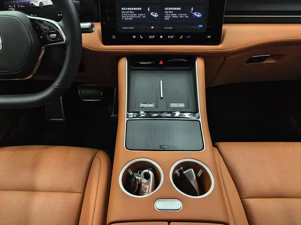 AITO Ask the world M5