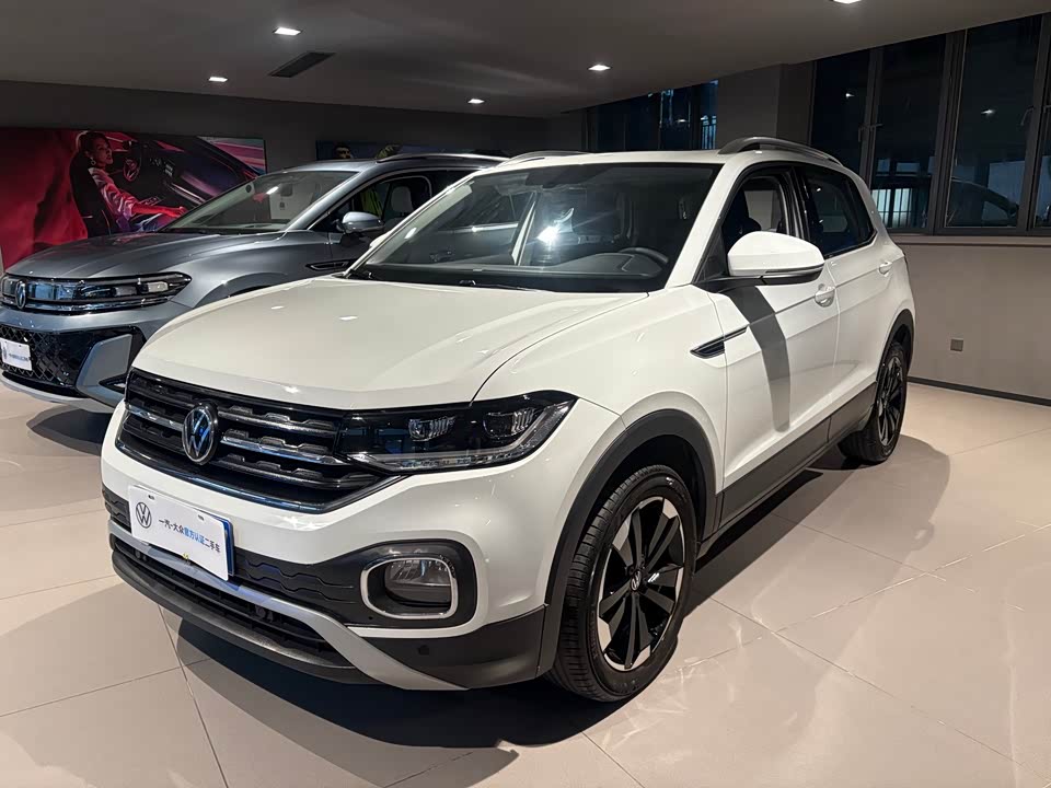 Volkswagen Exploring the shadow