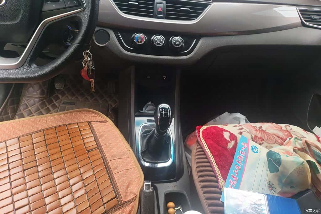 Wuling 310W, 2019 16