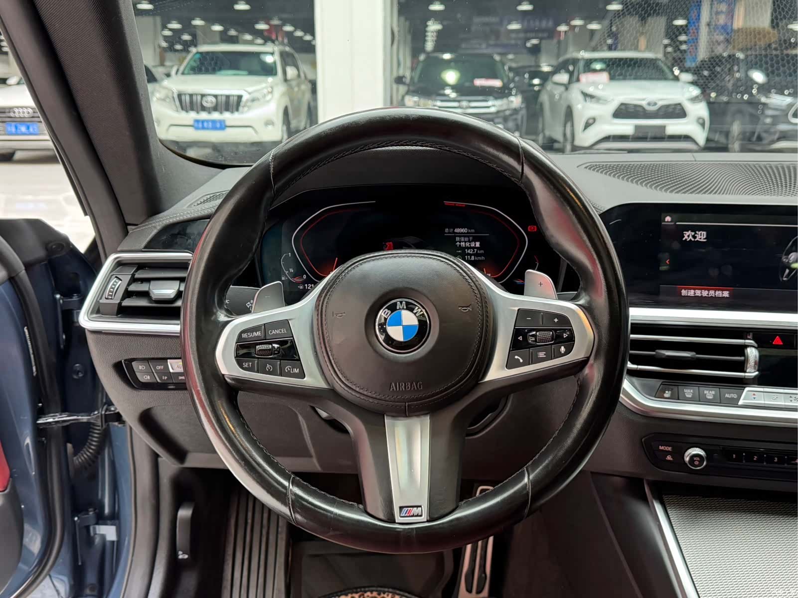 BMW 4 Series, 2022 7