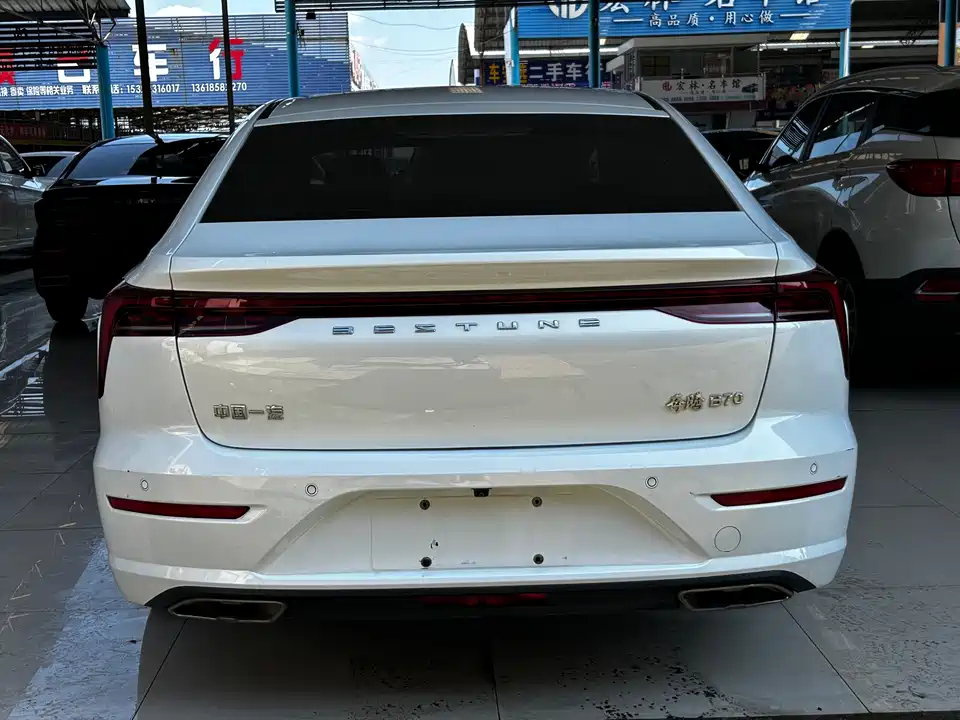 Besturn B70