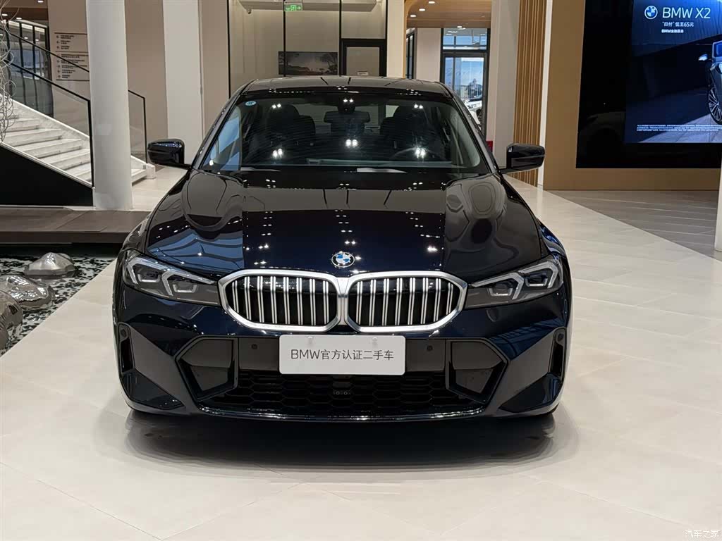 BMW 3 Series, 2024 15