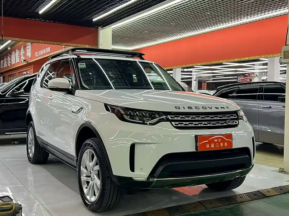 Land Rover discover