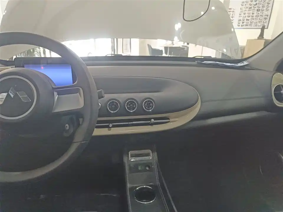 Wuling Wuling Bingguo