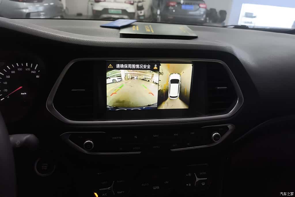 GAC GS4, 2017 13