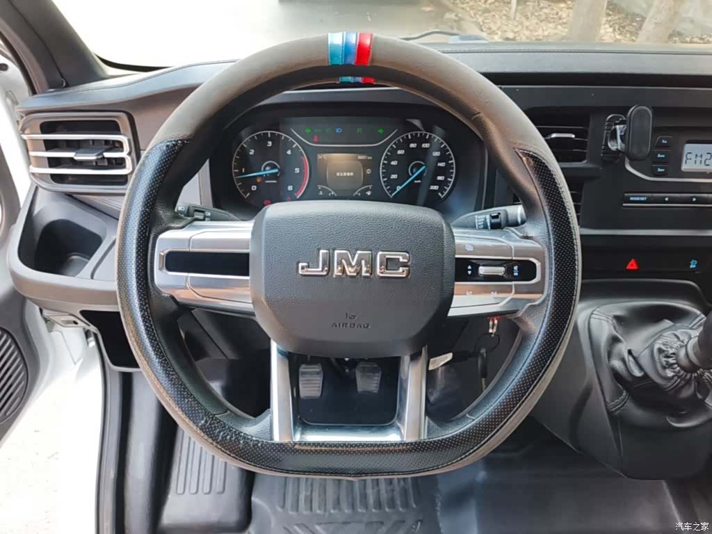 JMC 6MT5 6, 2025 11