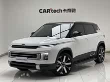 ICON 2023 1.5TD ɿɰ
