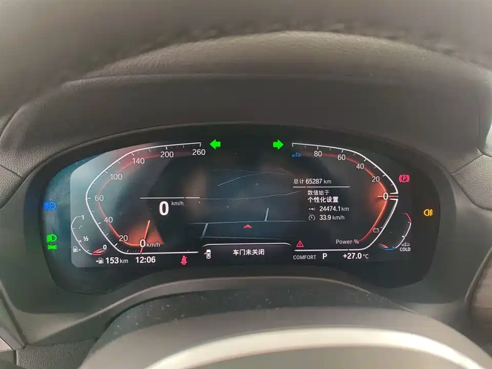 BMW X3 BMW X3