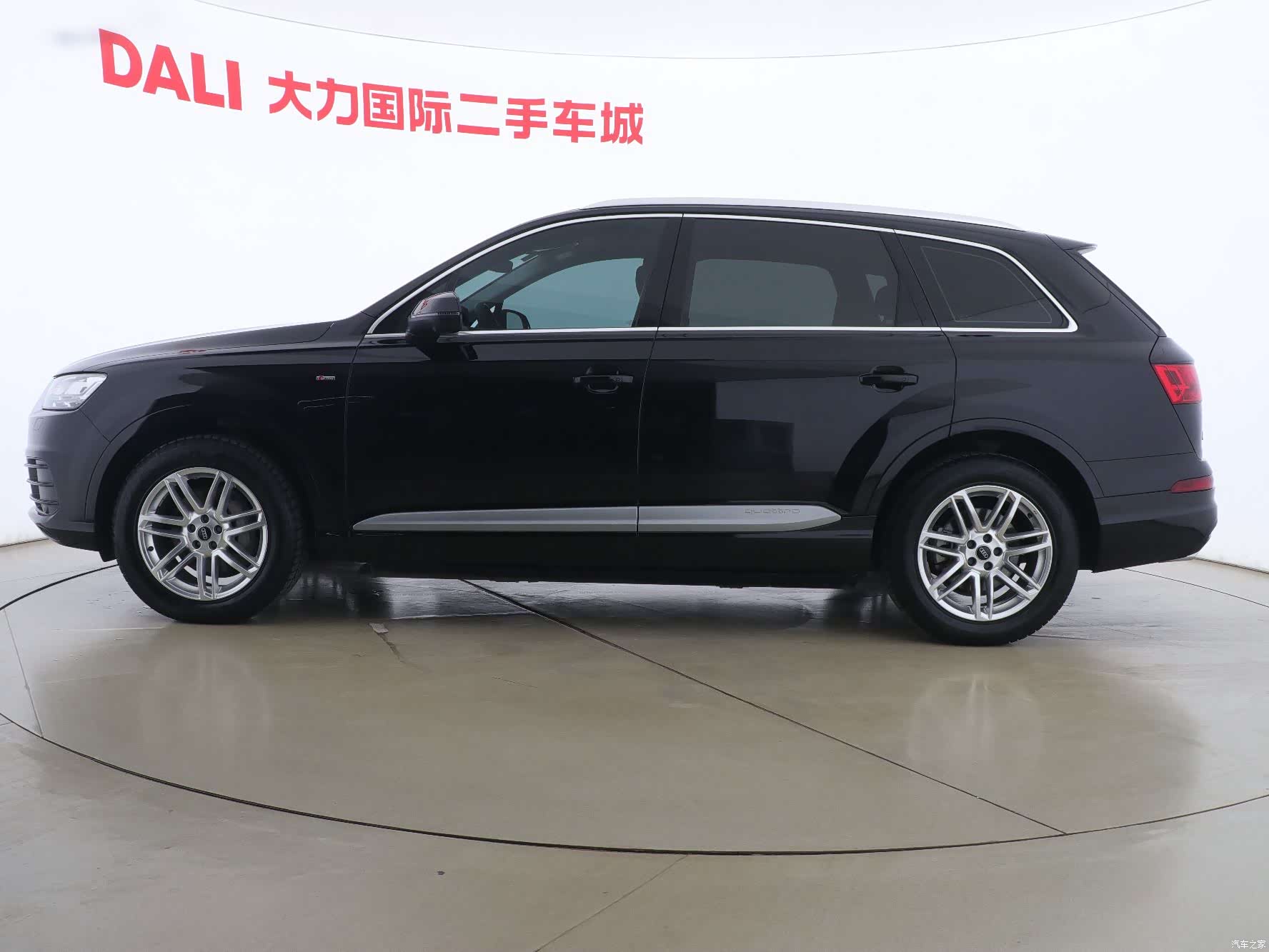 Audi Q7, 2017 13